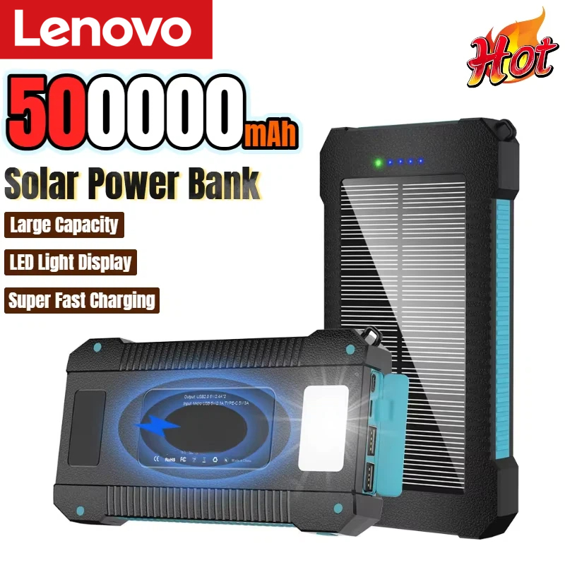 Solar Emergency Charger - Солнечный внешний аккумулятор Lenovo 500000 мАч,