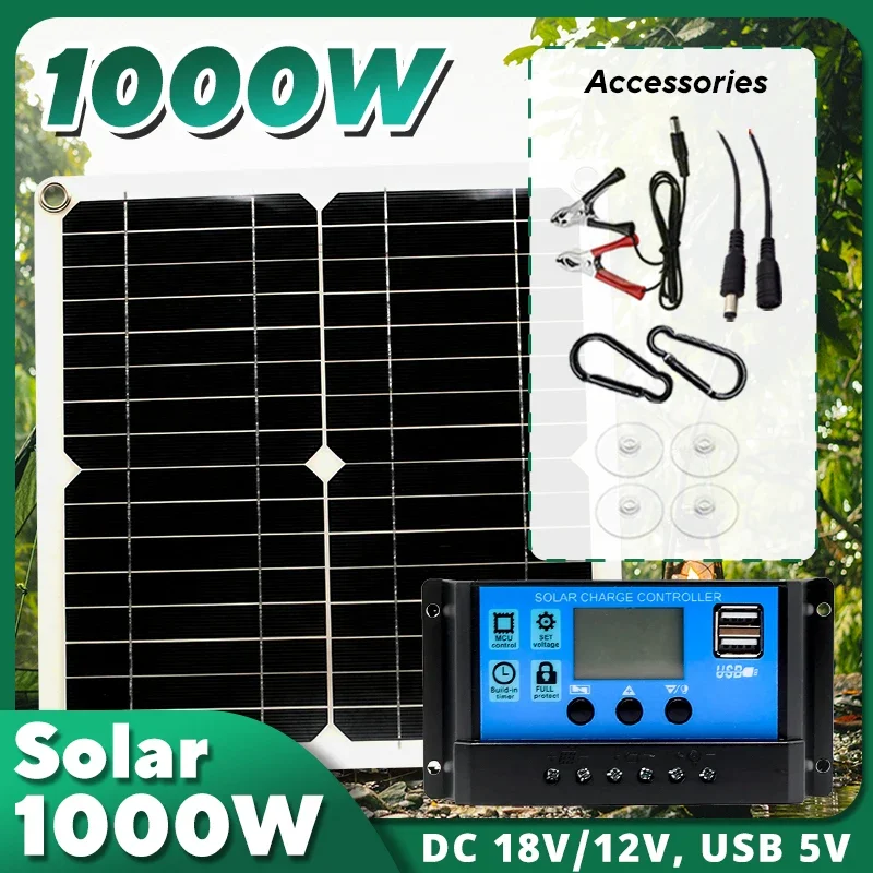 Solar Emergency Charger - Комплект солнечной панели мощностью 1000 Вт,