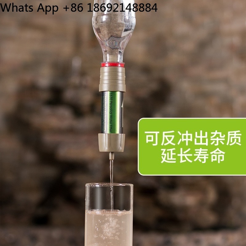 Water Purification Straw - Портативный фильтр-мешок для очистки воды L630,